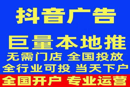 行业领先企业的SEM推广优化经验分享